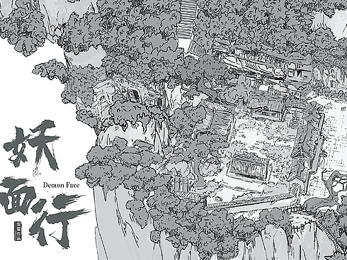 《妖面行》场景概念系列-灵幽寺地图布局线稿设计