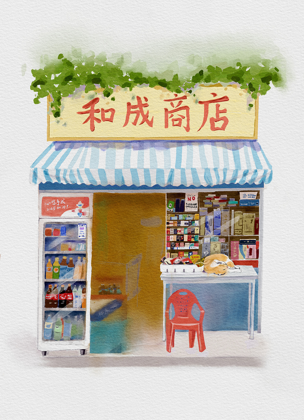 楼下橘猫的秘密（图ZMzk0MjgwNzA4） - 艺术插画 - 站酷设计师16jill原创素材 - 站酷ZCOOL