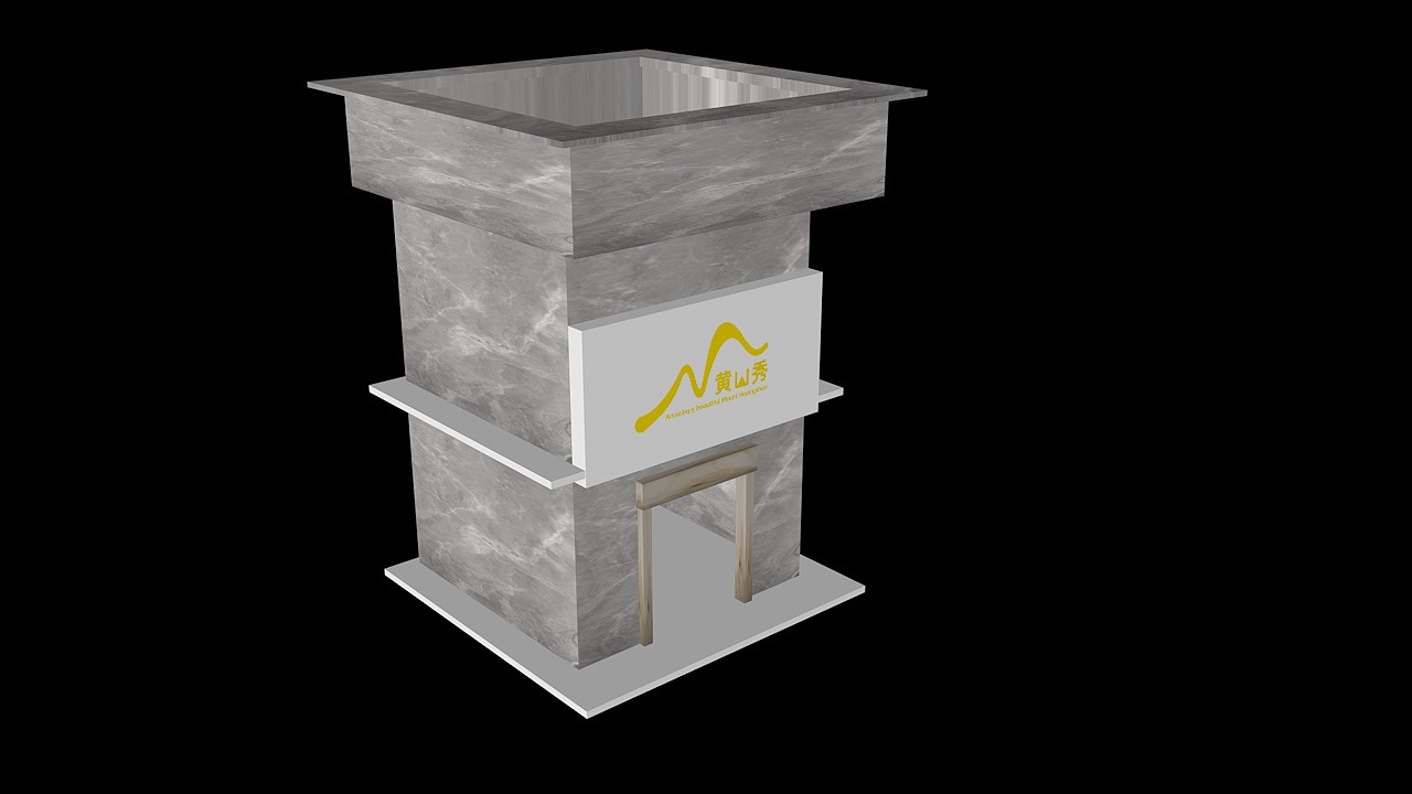 品牌策划-桂平/实体店/黄山秀