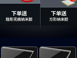 亚克力桌牌