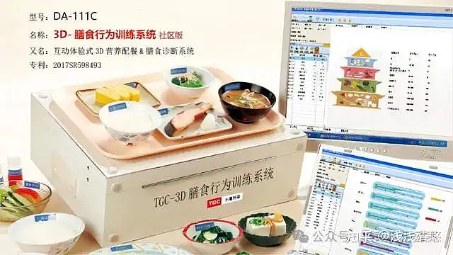 3种饮品降低心血管死亡率,养生达人必看!