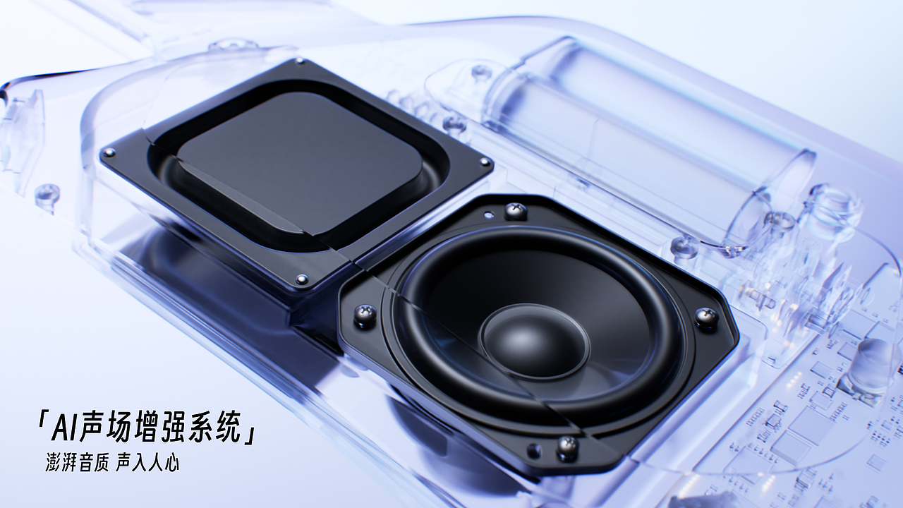 Musspark CGI Video（图ZMzk0Mjg2OTA0） - 动画/影视 - 站酷设计师Ti_Studio原创素材 - 站酷ZCOOL