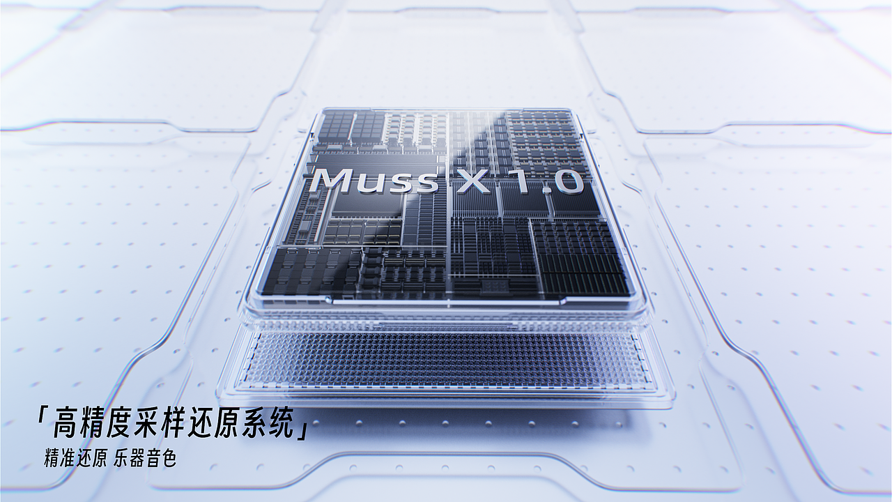 Musspark CGI Video（图ZMzk0Mjg2OTA4） - 动画/影视 - 站酷设计师Ti_Studio原创素材 - 站酷ZCOOL