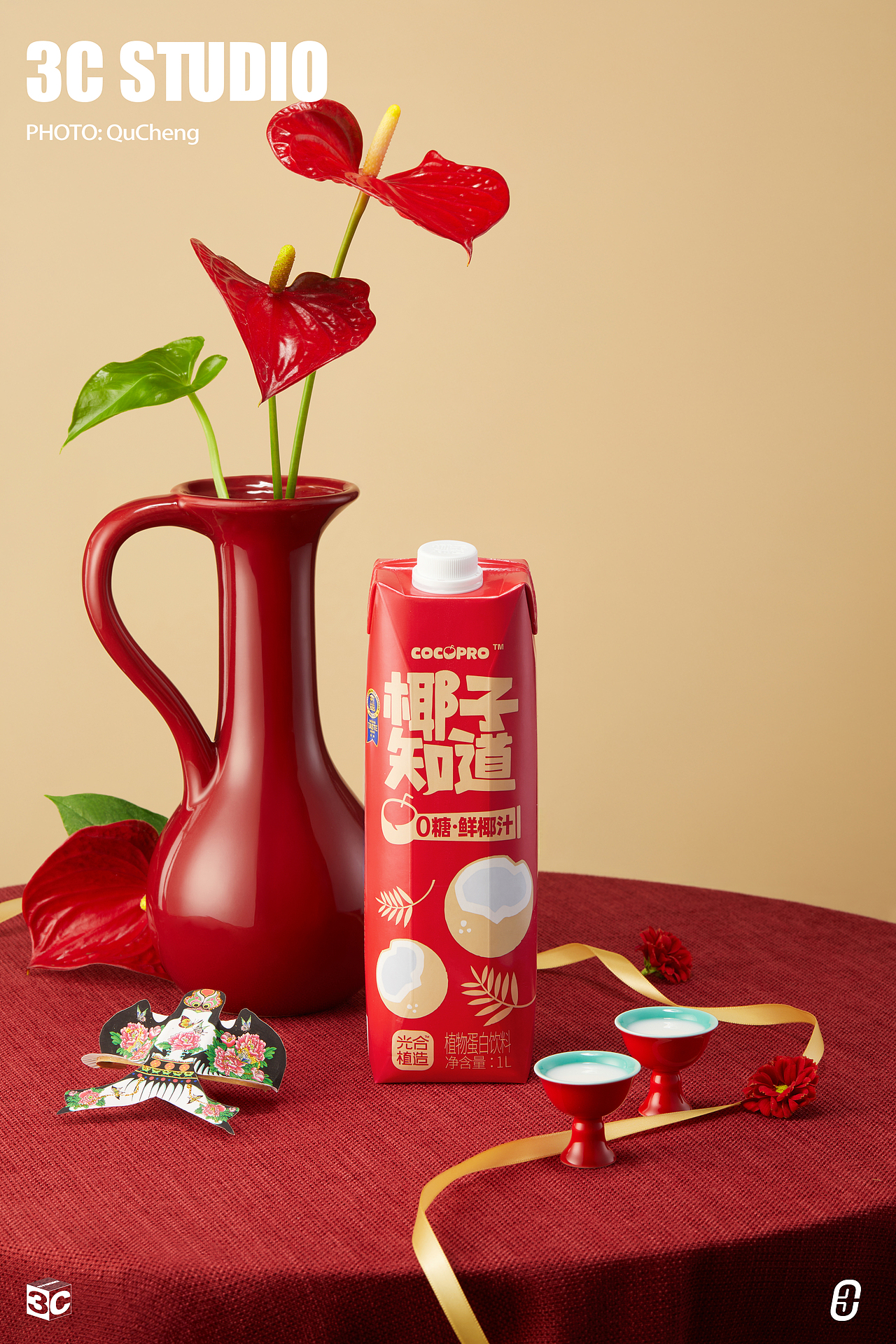 椰子知道夏日主题|3C STUDIO（图ZMzk0MjkyNTk2） - 产品摄影 - 站酷设计师3Cstudio原创素材 - 站酷ZCOOL