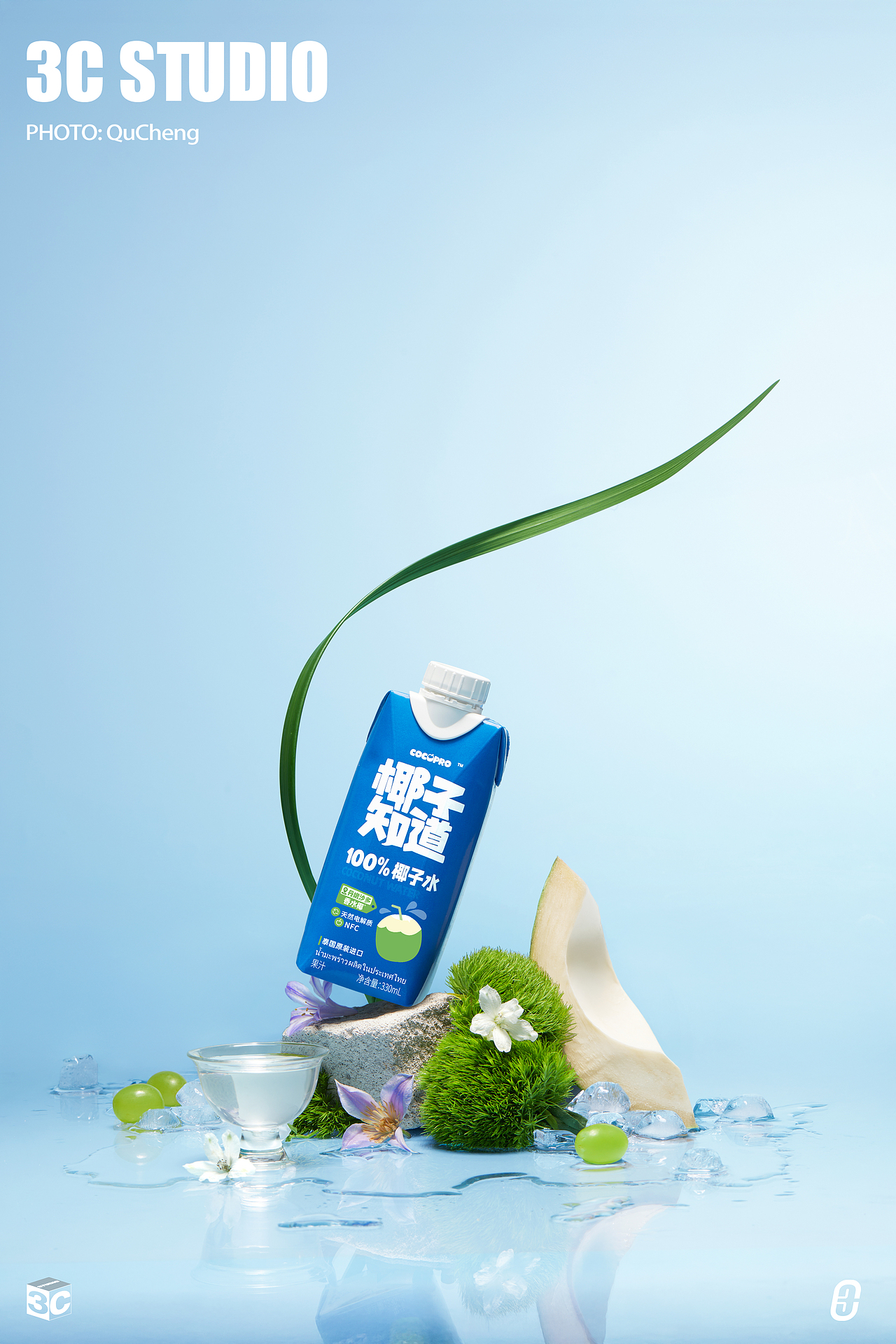 椰子知道夏日主题|3C STUDIO（图ZMzk0MjkyNTgw） - 产品摄影 - 站酷设计师3Cstudio原创素材 - 站酷ZCOOL