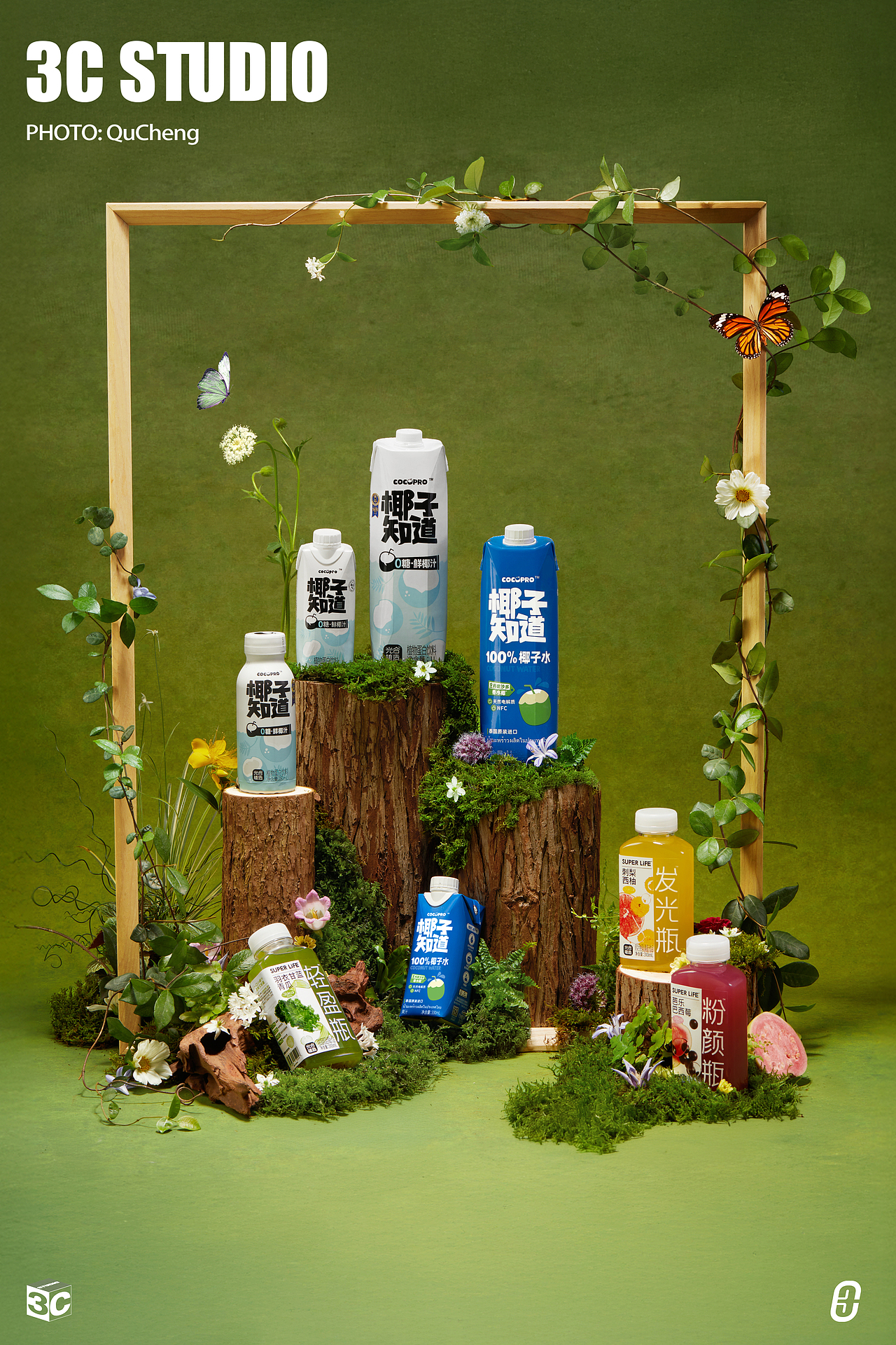 椰子知道夏日主题|3C STUDIO（图ZMzk0MjkyNTc2） - 产品摄影 - 站酷设计师3Cstudio原创素材 - 站酷ZCOOL