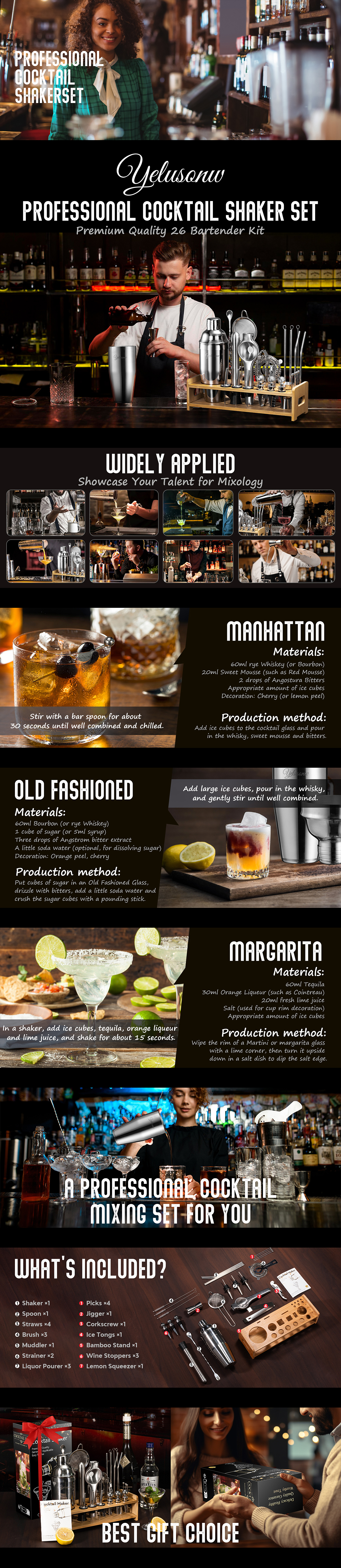 亚马逊精品主图A+_酒吧套装类_鸡尾酒调酒套装
