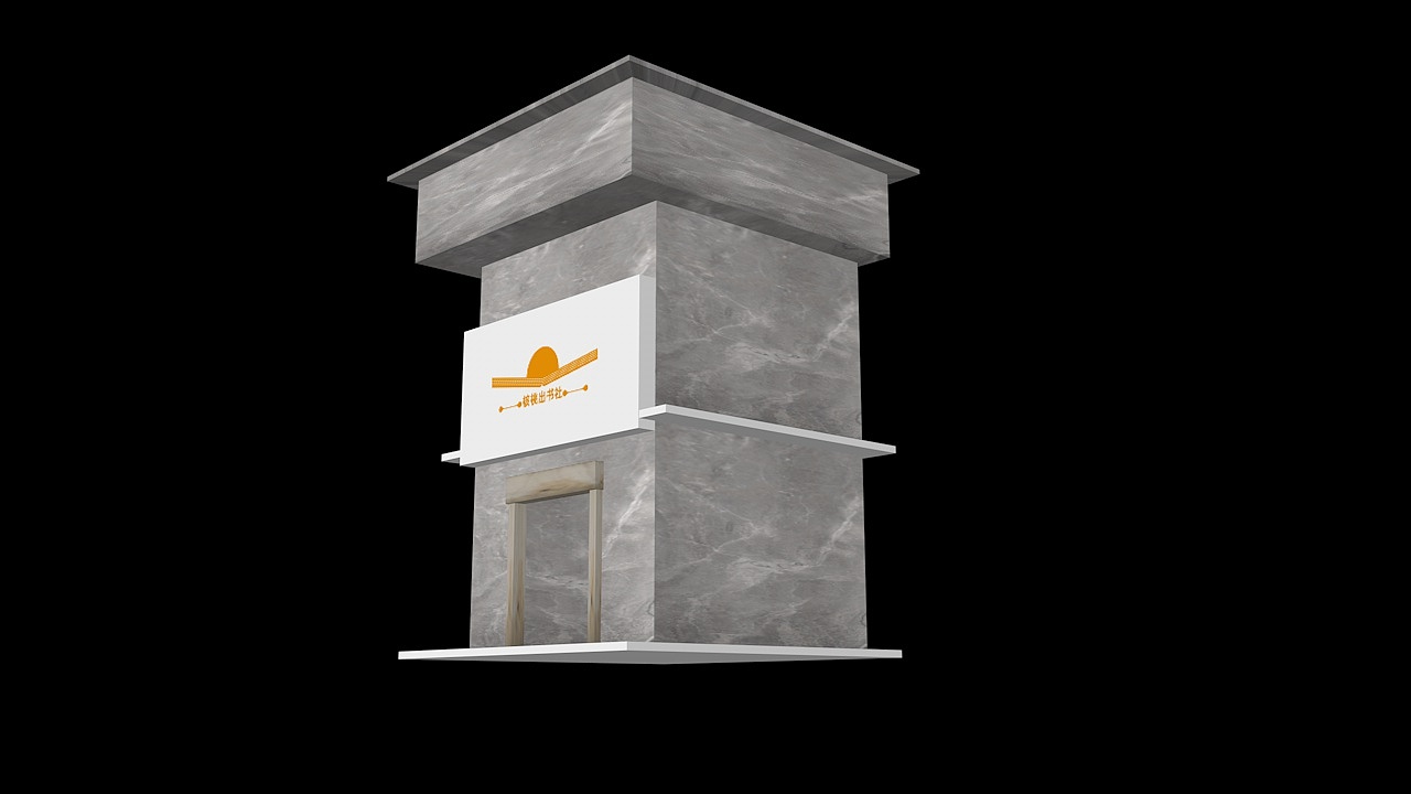 品牌策划-桂平/实体店/核桃出书社