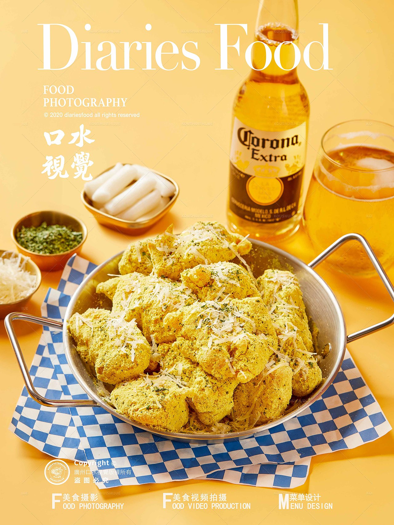 炸鸡美食拍摄 | 芝士计划炸鸡 X 口水视觉