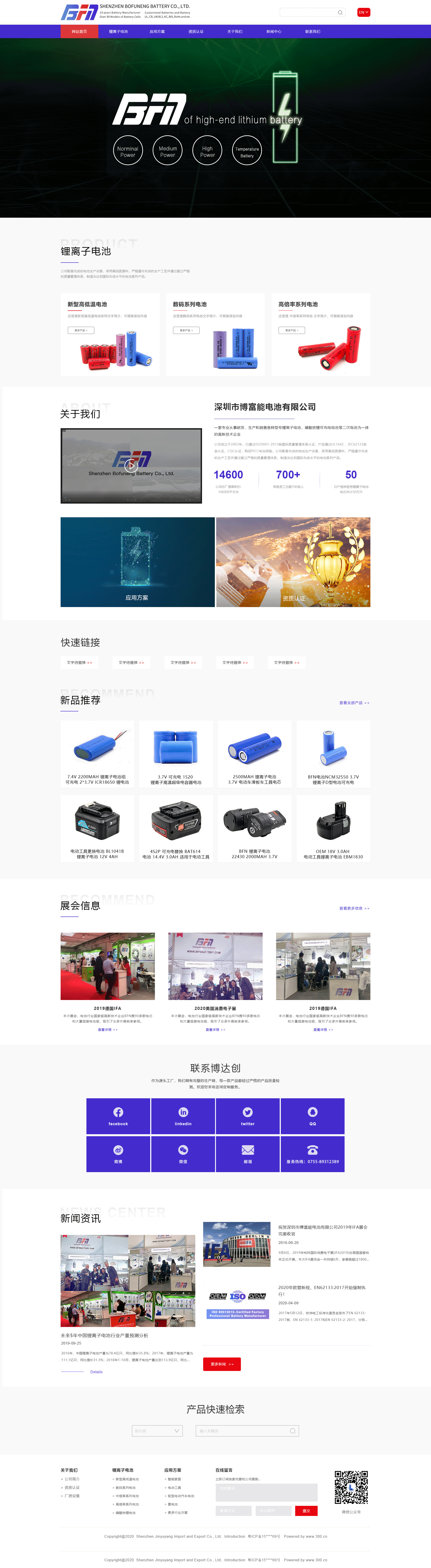 独立站主页修改历程（图ZMzk0Mjk3ODgw） - 企业官网 - 站酷设计师良性循环原创素材 - 站酷ZCOOL