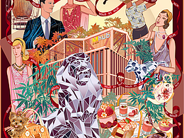 南京鲁能美高梅美荟酒店