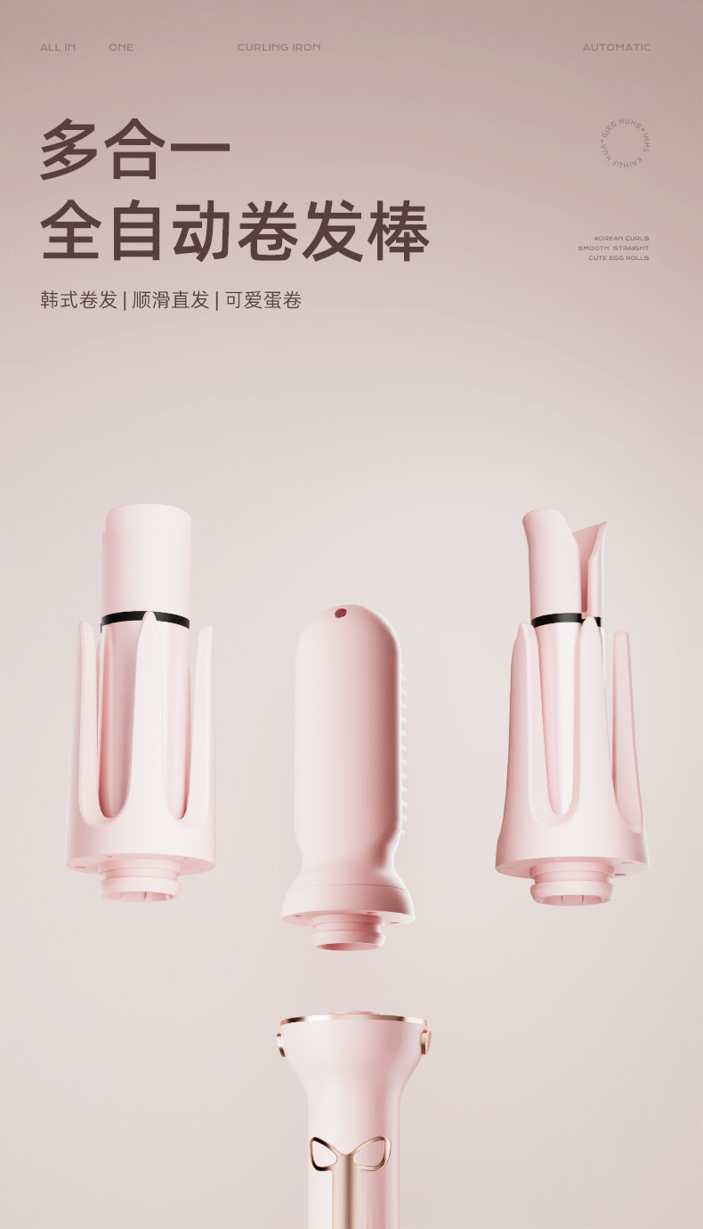 直发器2（图ZMzk0Mjk5NTky） - 产品 - 站酷设计师七与寻原创素材 - 站酷ZCOOL