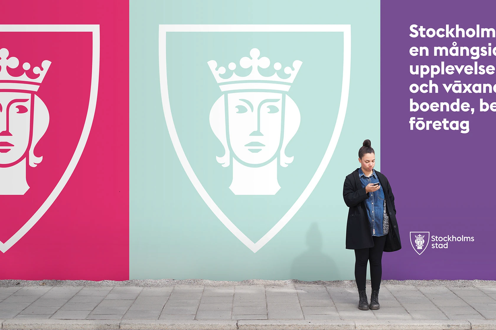 世界级城市品牌典范,北欧斯德哥尔摩城市品牌建设有何独到之处?