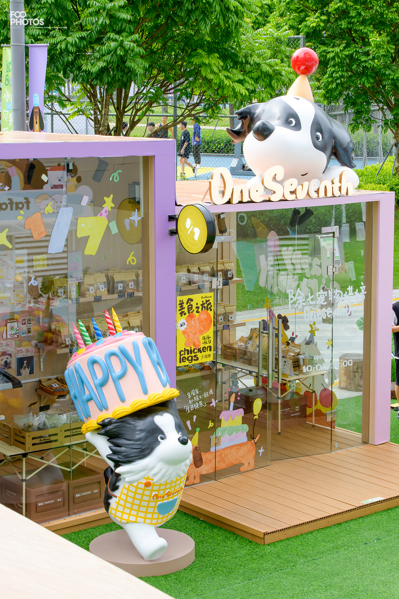 凯德 深圳来福士 | 腊肠街区 8周年庆「冰狗派对」（图ZMzk0MzAxNzYw） - 人像摄影 - 站酷设计师KellenFong原创素材 - 站酷ZCOOL