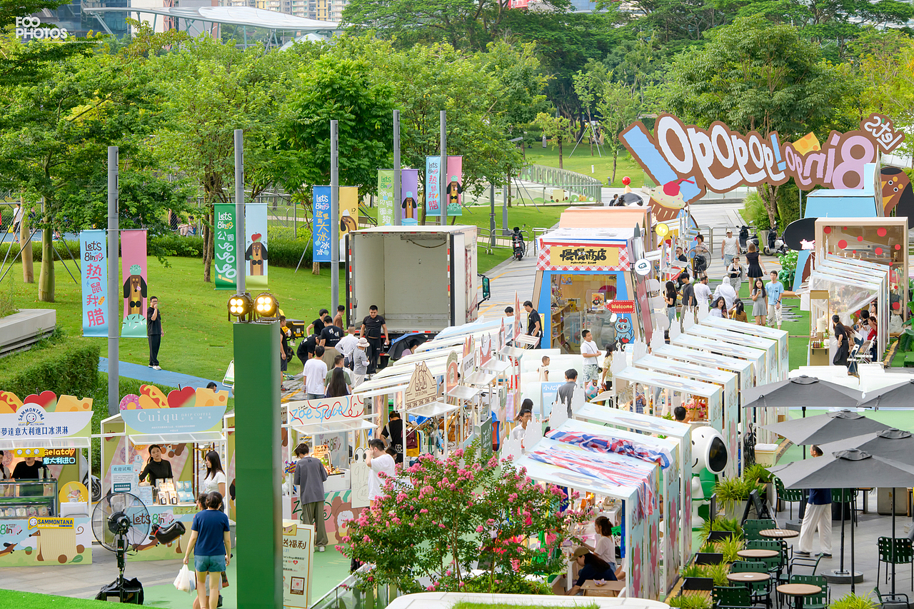 凯德 深圳来福士 | 腊肠街区 8周年庆「冰狗派对」（图ZMzk0MzAxODc2） - 人像摄影 - 站酷设计师KellenFong原创素材 - 站酷ZCOOL