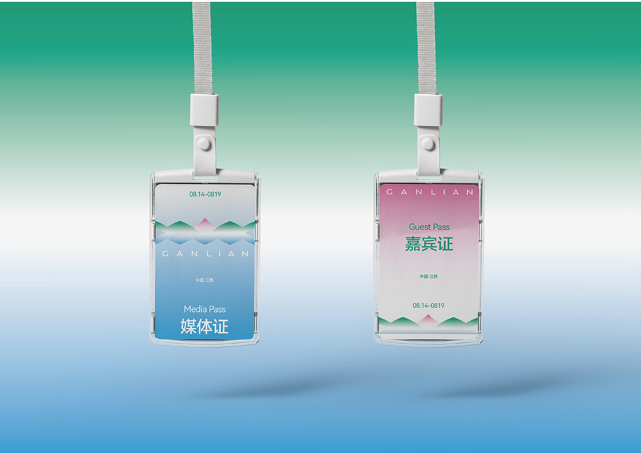 “赣莲” 区域公用品牌LOGO设计投稿方案（图ZMzk0MzAyMjEy） - Logo - 站酷设计师设计师yuan原创素材 - 站酷ZCOOL