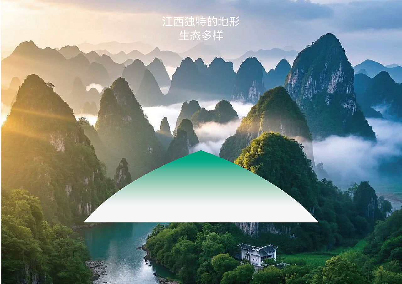 “赣莲” 区域公用品牌LOGO设计投稿方案（图ZMzk0MzAyMTU2） - Logo - 站酷设计师设计师yuan原创素材 - 站酷ZCOOL