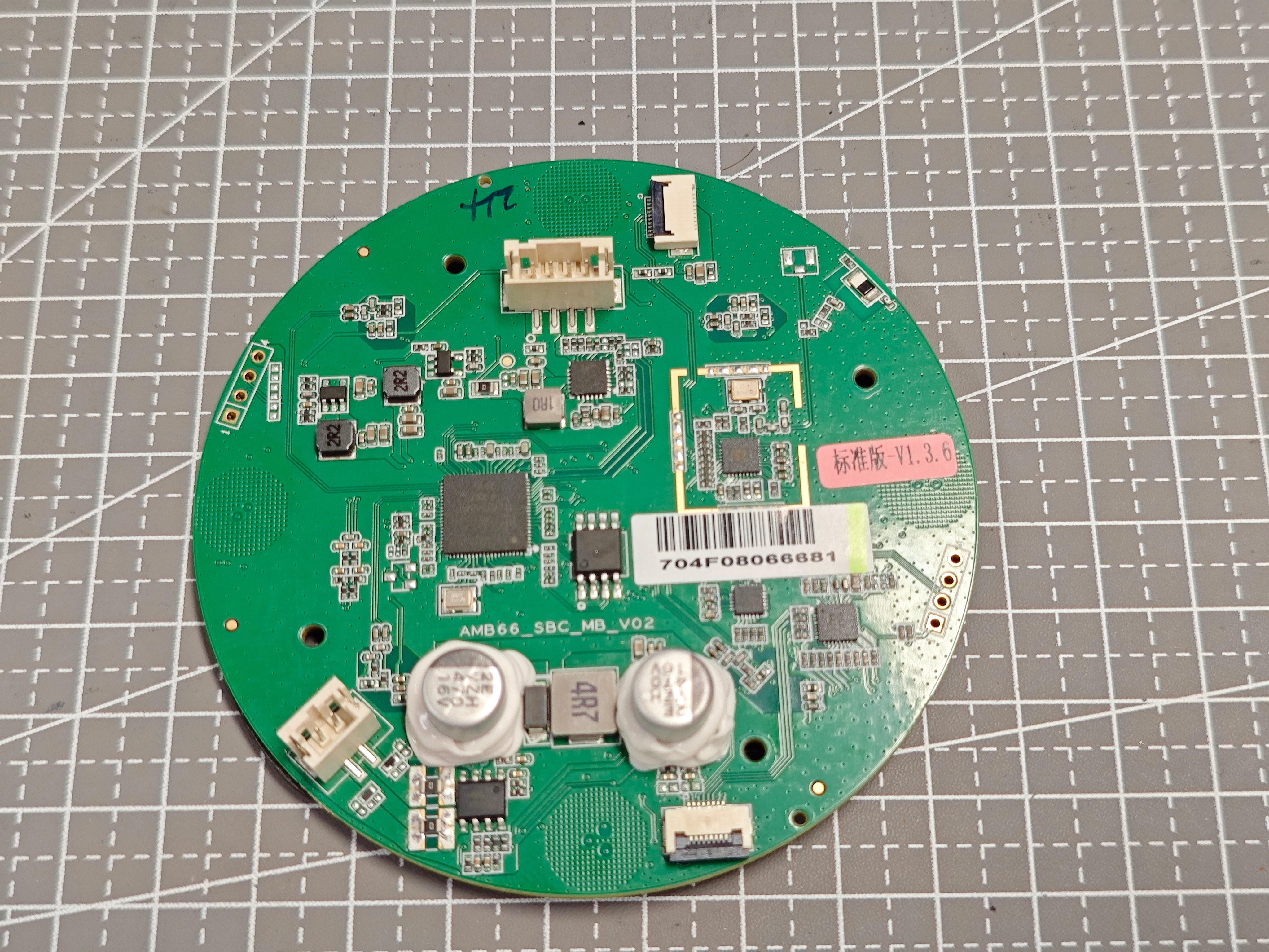 产品拆解-思必驰AI全向会议麦克风（图ZMTUxNzIxNjQ=） - 观点 - 站酷设计师造型食堂原创素材 - 站酷ZCOOL