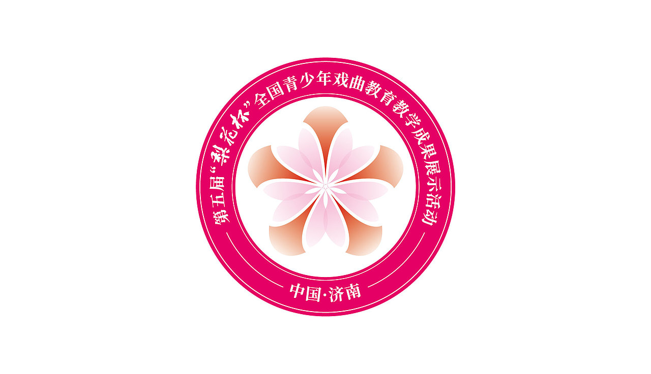【梨花杯LOGO】