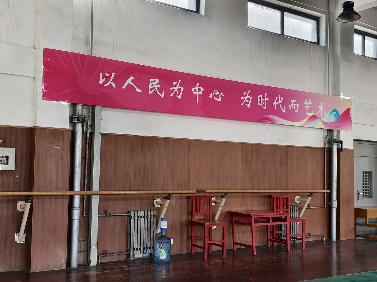 视觉设计｜第五届“梨花杯”全国青少年戏曲成果展示