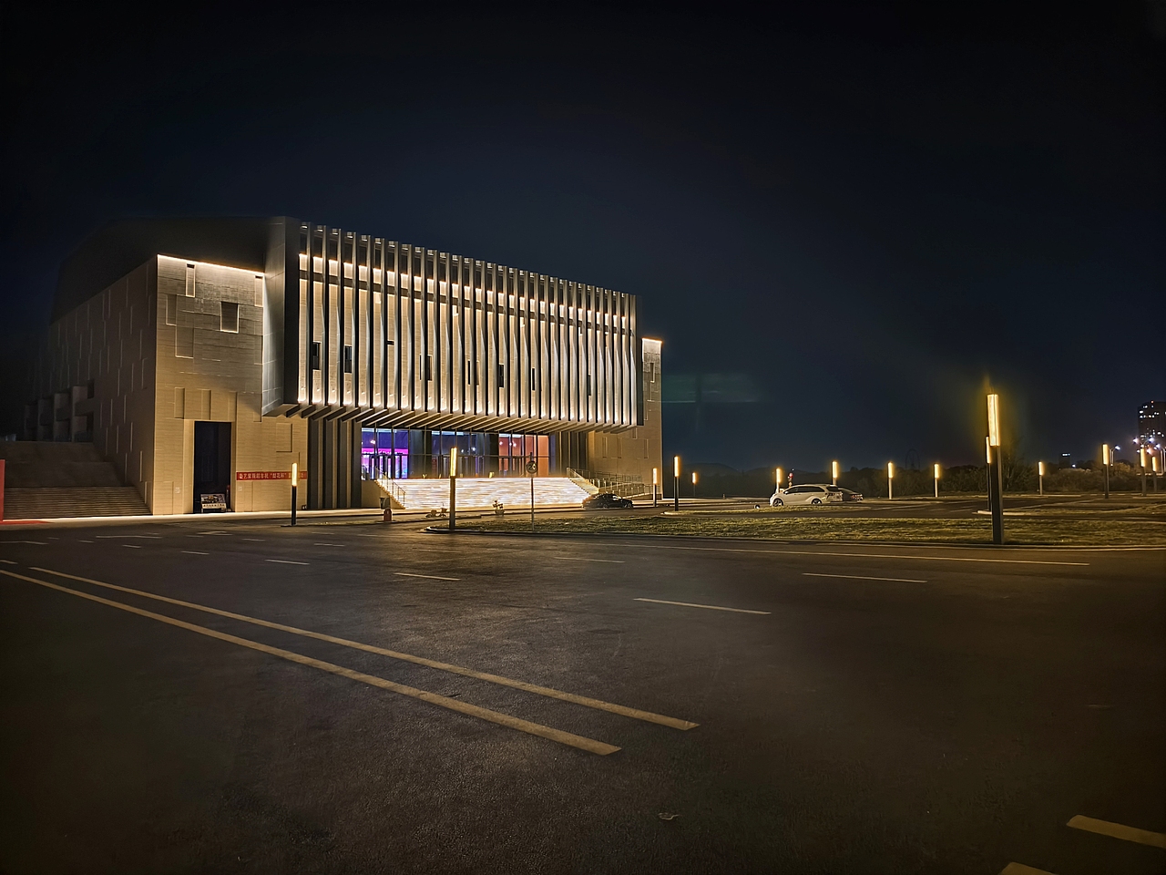 视觉设计｜第五届“梨花杯”全国青少年戏曲成果展示