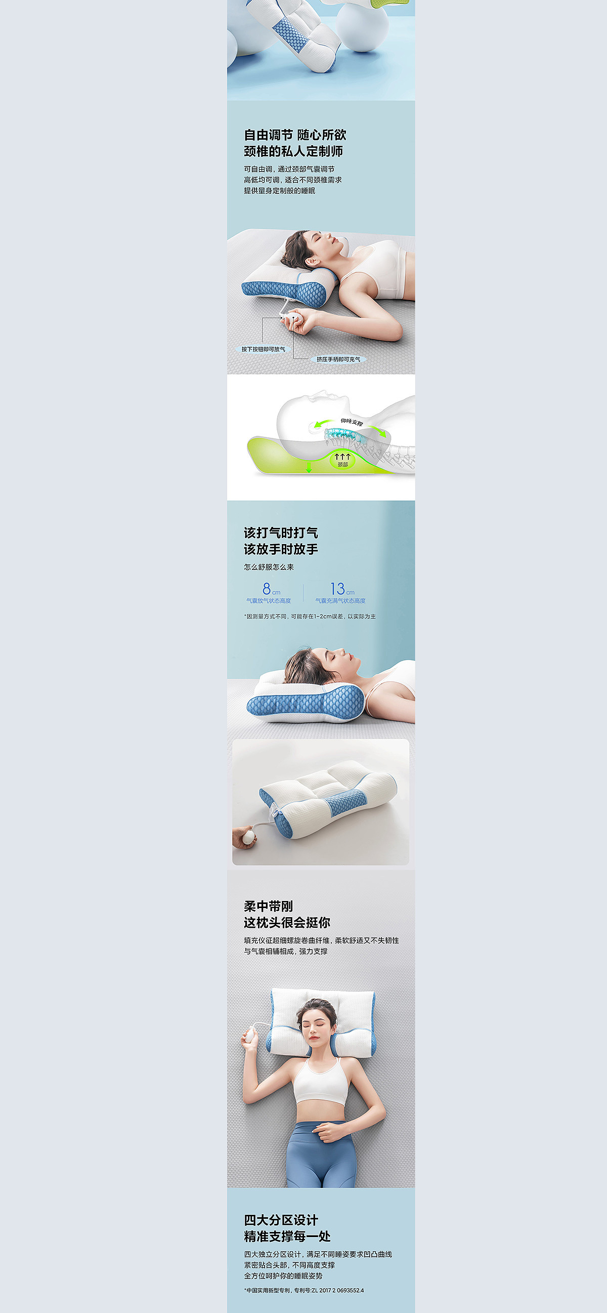 zhen2（图ZMzk0MzAzOTA4） - 电商 - 站酷设计师茶初原创素材 - 站酷ZCOOL