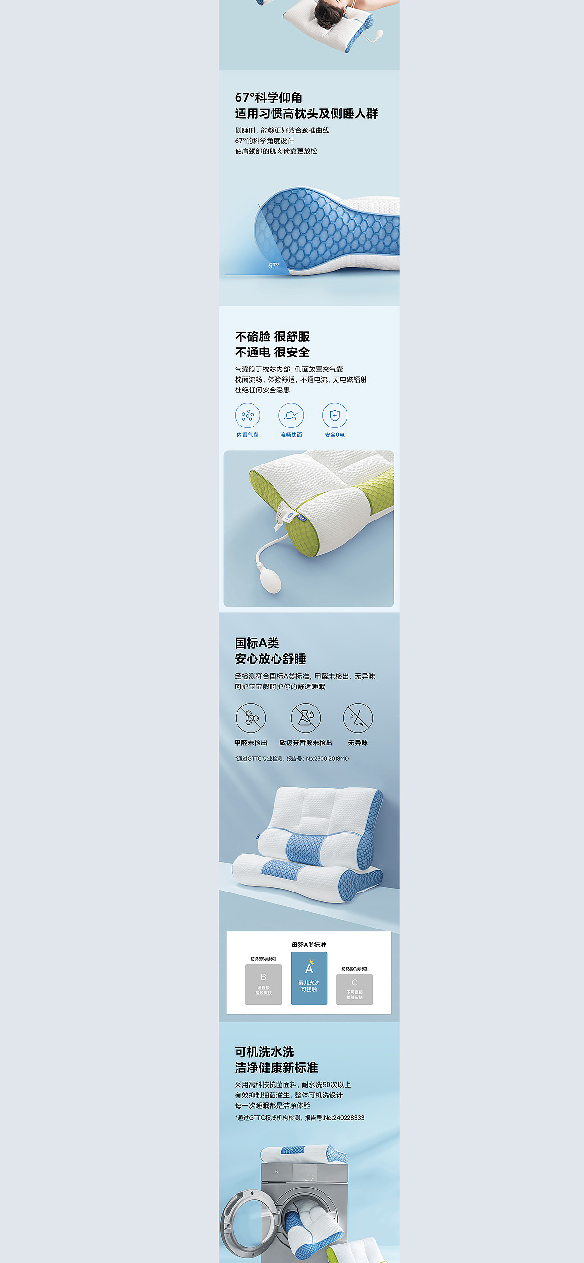 zhen2（图ZMzk0MzAzOTE2） - 电商 - 站酷设计师茶初原创素材 - 站酷ZCOOL