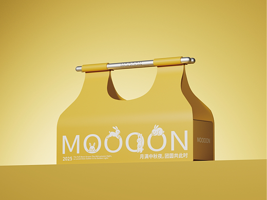 MOOOON中秋礼盒设计，包装设计