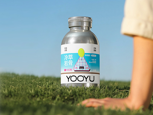 游愈YOOYU | 冷泡茶 | 品牌视觉全案