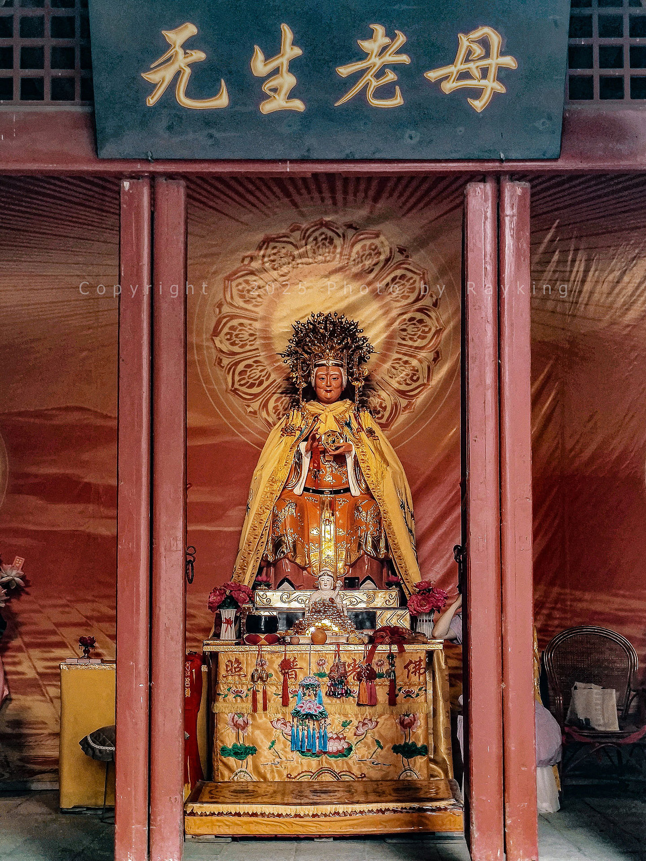 漫游神宫与佛国|浮丘山碧霞宫与千佛寺