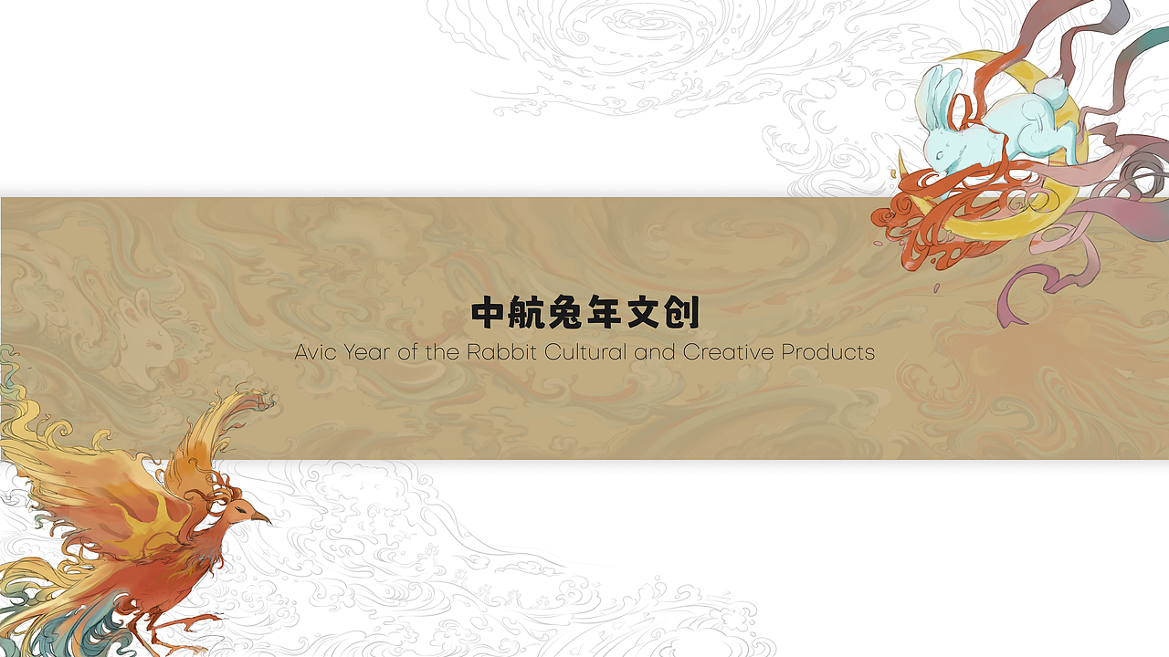 「站酷秋招活动」2025我的UI之旅（图ZMzk0MzA5MDIw） - APP界面 - 站酷设计师非形记原创素材 - 站酷ZCOOL