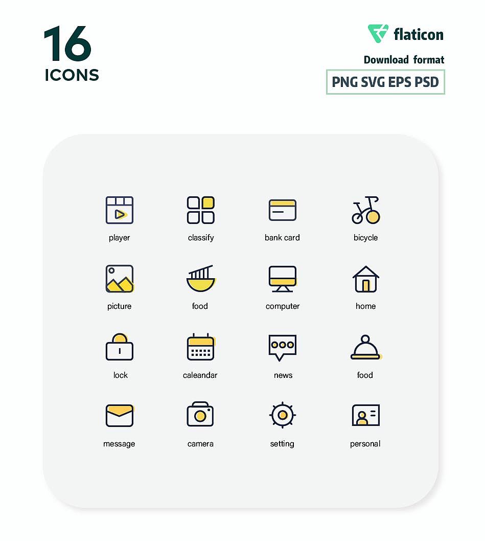 16 枚扁平化图标设计：在简约中诠释功能与美感（图ZMzk0MzEwMzA0） - 图案 - 站酷设计师Estrellaql原创素材 - 站酷ZCOOL