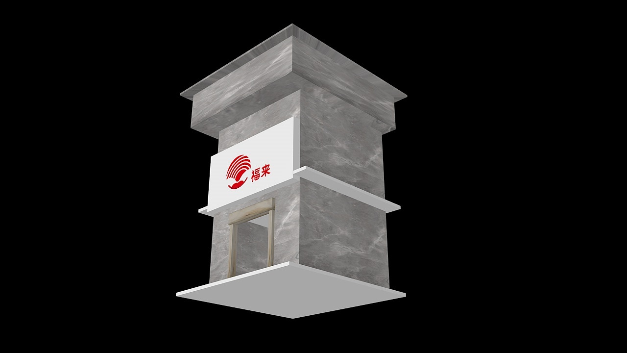 品牌策划-桂平/实体店/福来长寿面馆