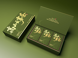 书法字