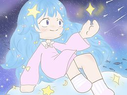 星星女孩