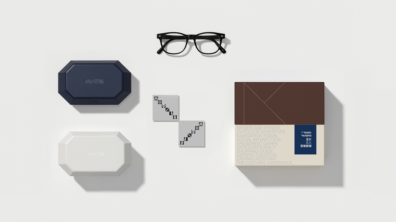 HOTIAN AI GLASSES | 品牌设计（图ZMzk0MzExNDE2） - 品牌 - 站酷设计师此岸的岸原创素材 - 站酷ZCOOL