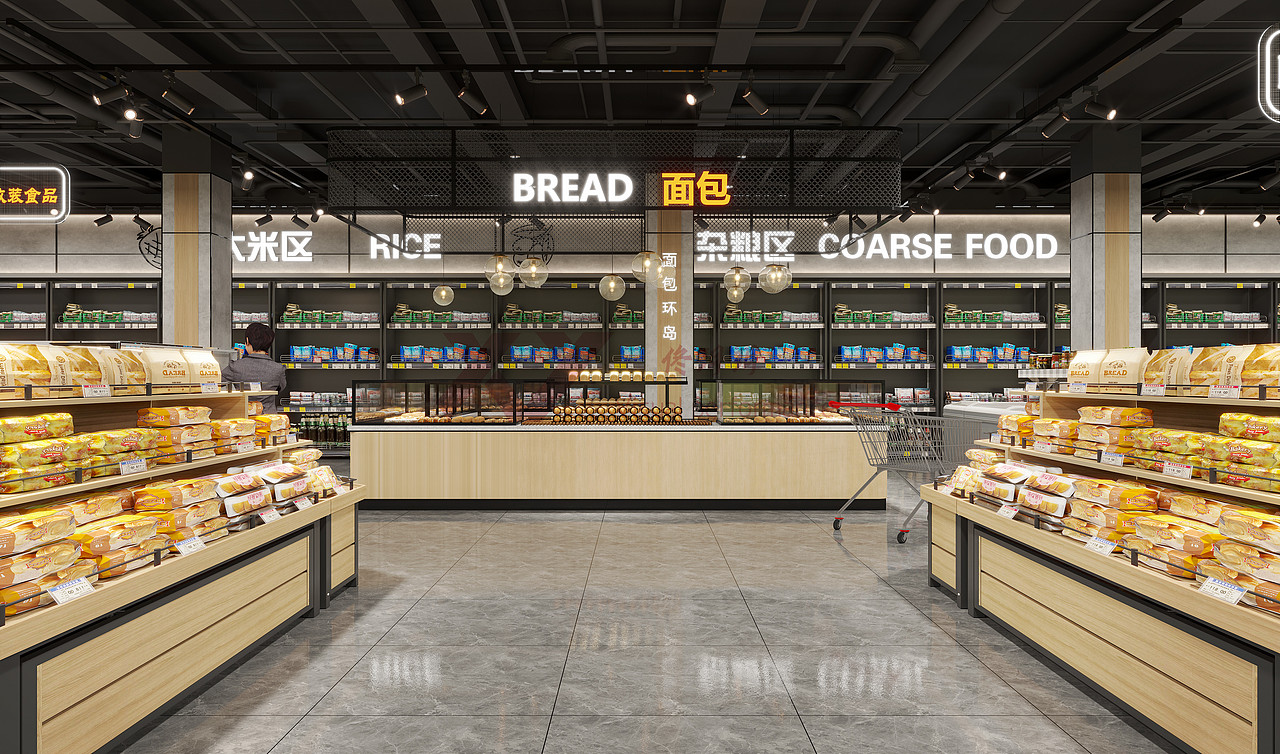 不止是购物，更是生活的仪式感——超市（图ZMzk0MzEyMzc2） - 其他空间 - 站酷设计师佟玥玥原创素材 - 站酷ZCOOL
