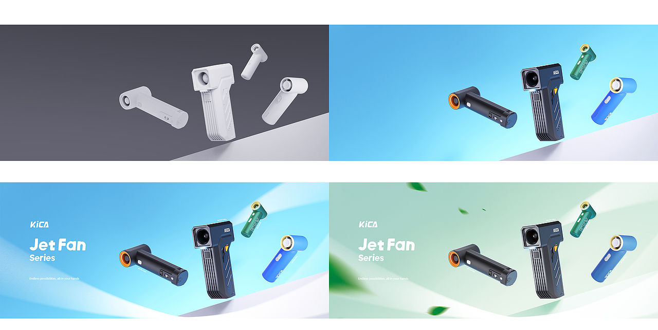 2025香港展 | 灯箱设计 | KiCA风扇&筋膜枪美容仪