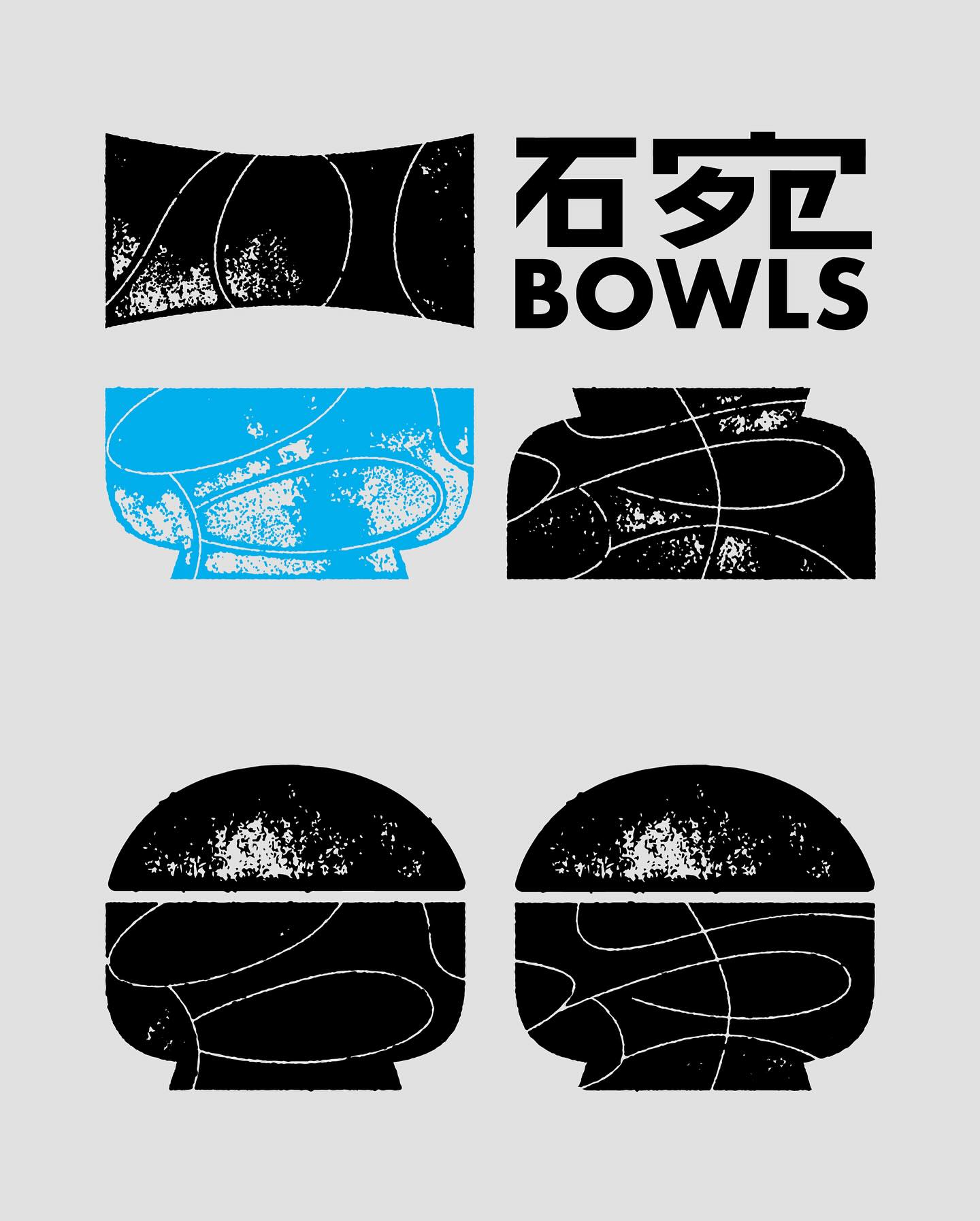 吃出原味，也看见文化-台东100碗logo及视觉设计｜365天的好设计NO.120（图ZMTUxNzIzMzI=） - 观点 - 站酷设计师站酷资讯原创素材 - 站酷ZCOOL