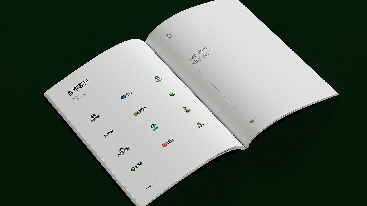 画册设计（图ZMzk0MzE1MDQ4） - 书籍/画册 - 站酷设计师西安远渡品牌设计原创素材 - 站酷ZCOOL