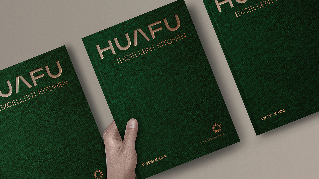 画册设计（图ZMzk0MzE1MDE2） - 书籍/画册 - 站酷设计师西安远渡品牌设计原创素材 - 站酷ZCOOL