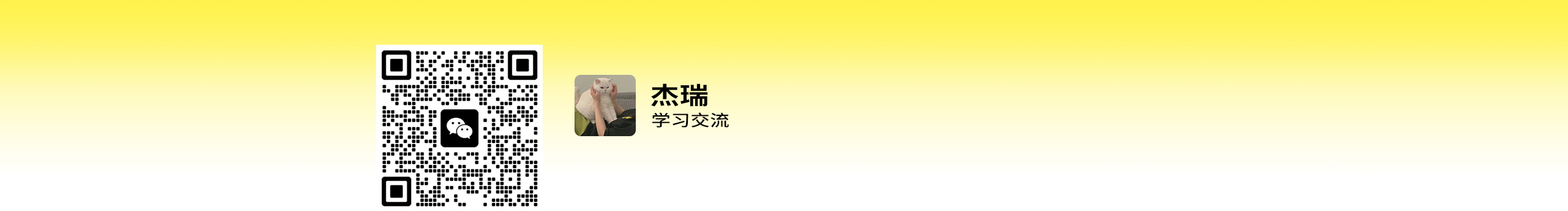 不是杰小瑞的個(gè)人主頁(yè)（封面預(yù)覽） - 主頁(yè)封面設(shè)置 - 站酷設(shè)計(jì)師不是杰小瑞原創(chuàng)素材 - 站酷ZCOOL