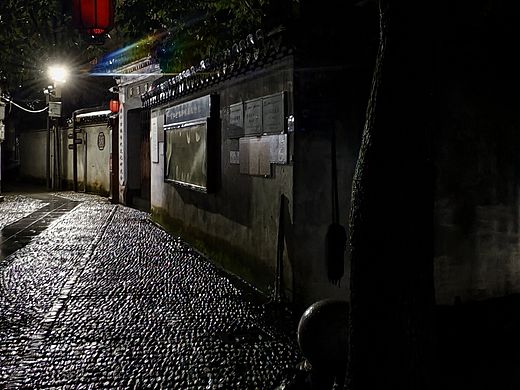 小镇古村·夜