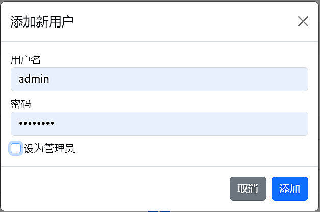 【B 端成绩管理系统 UI 设计】数据驱动的教育管理