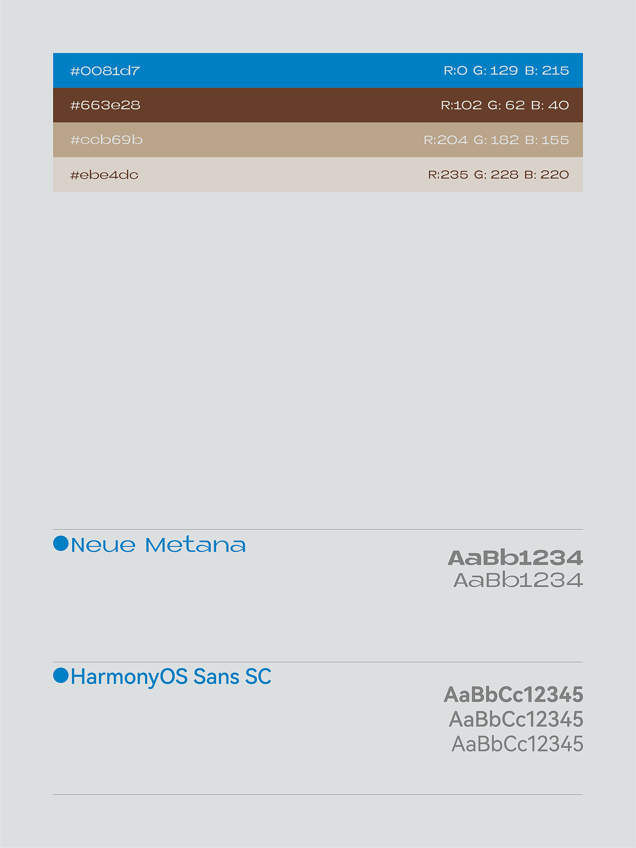 科学坐下也是关照身体 | 人体工学小沙发详情分享（图ZMzk0MzE4NTc2） - 电商 - 站酷设计师乐范BEDC原创素材 - 站酷ZCOOL
