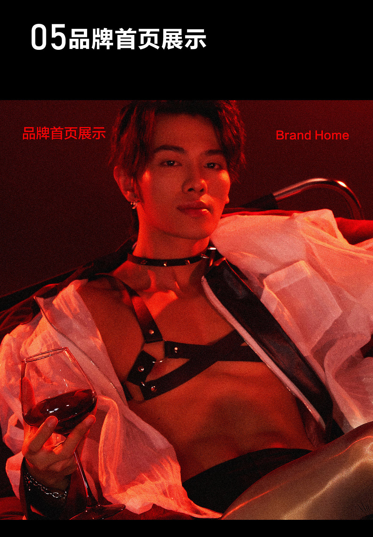 MENSUELM男士丝袜×天羿 | 企业品牌战略定位超级全案(图ZMzk0MzE5NDY0) - 电商 - 站酷设计师天羿品牌战略视觉原创素材 - 站酷ZCOOL