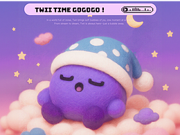 包装插画(创意造型IP)