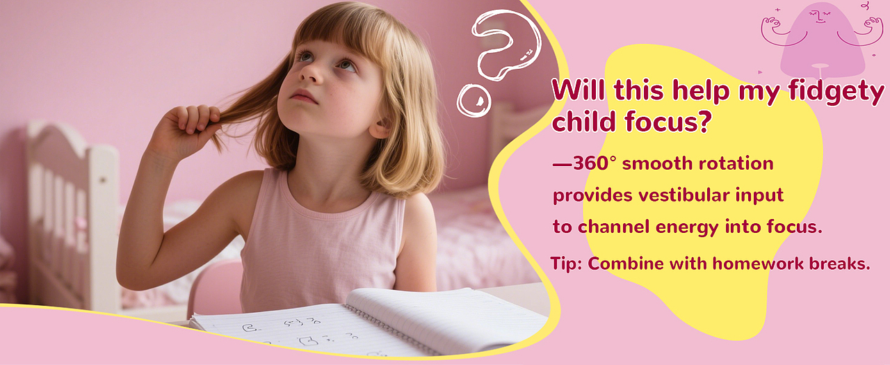 儿童感官转椅A+