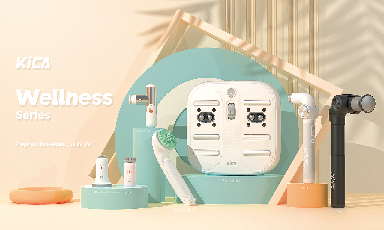 2025香港展 | 灯箱设计 | KiCA风扇&筋膜枪美容仪