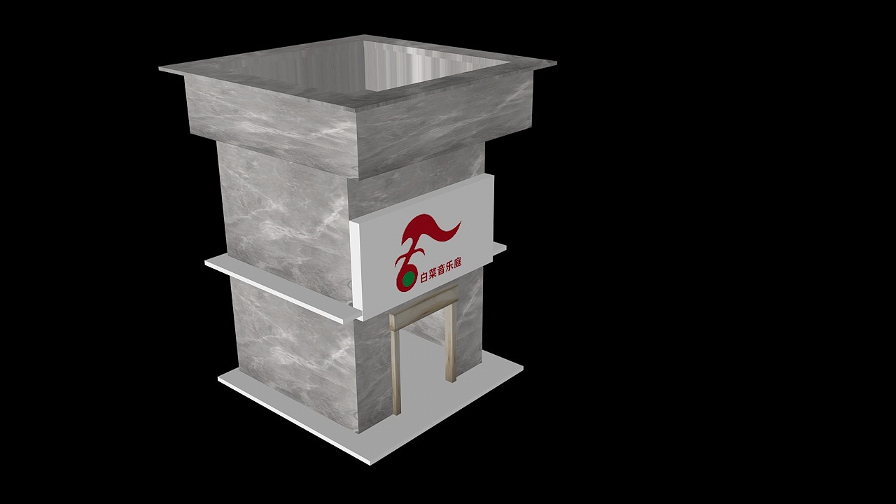 品牌策划-桂平/实体店/白菜音乐庭